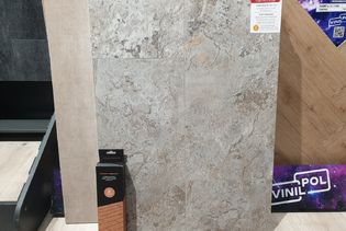 Виниловая плитка SPC Stone floor Травертин Бежевый 4,5мм, арт. 234-1 НР