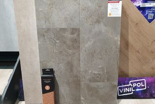Виниловая плитка SPC Stone floor Травертин Найтфол 4,5мм, арт. 970-9 НР