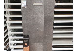 Каменная плитка SPC Fastfloor Агепста FST-201